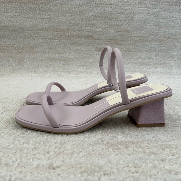 Dolce Vita Purple Strappy Block Chunky Heel Sandals Shoes 8 Square Toe - Picture 1 of 9